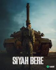 Siyah Bere