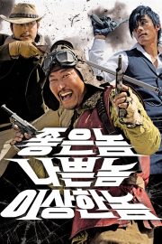 İyi, Kötü ve Tuhaf Full Hd izle – 2008